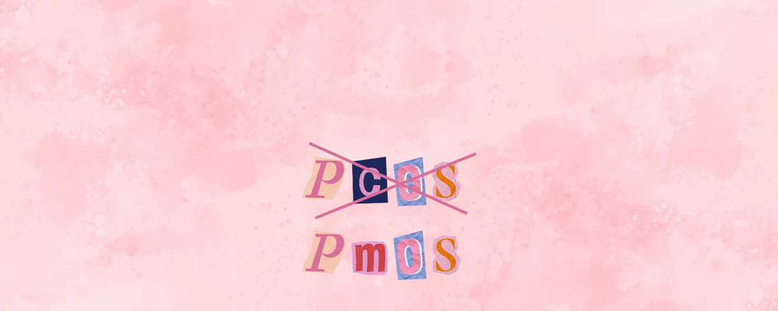 What is PCOS – now called PMOS?